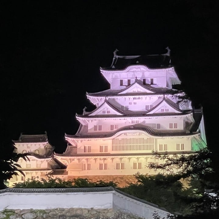 あまね