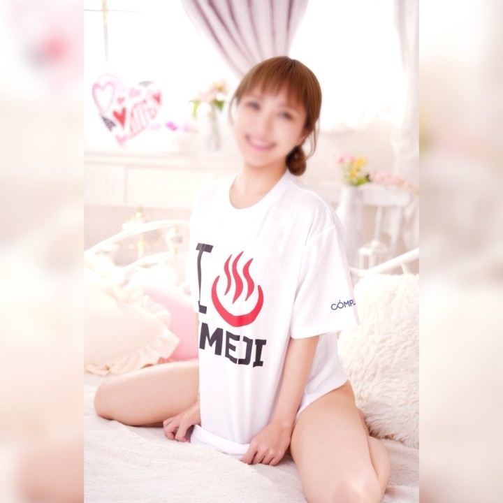 葉月