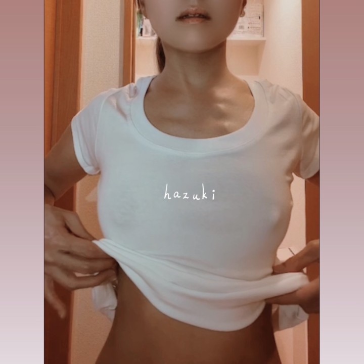 葉月