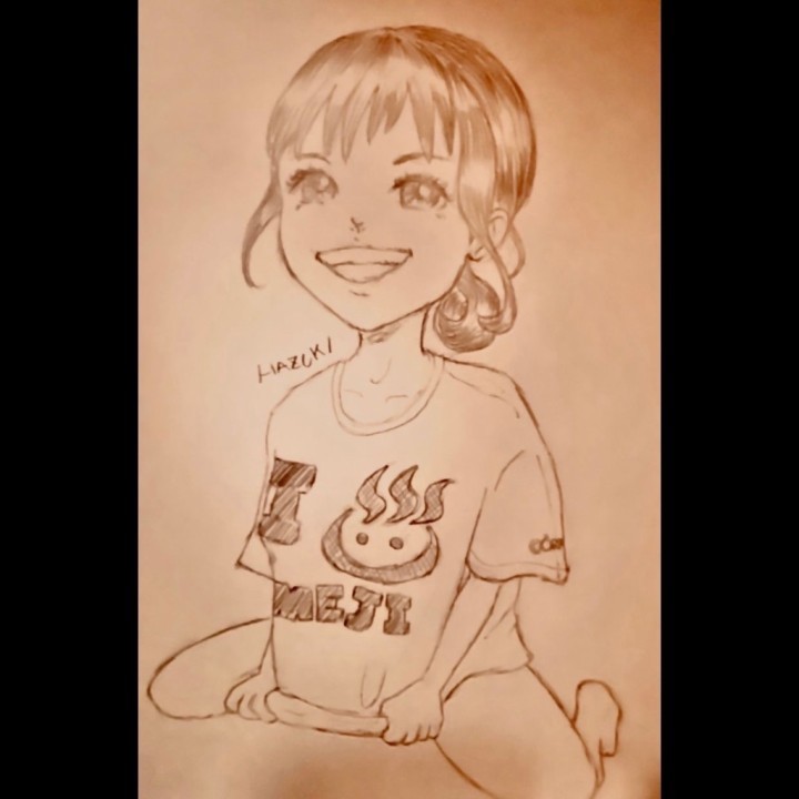 葉月