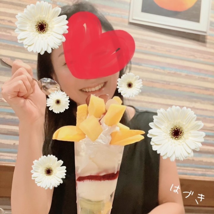 葉月