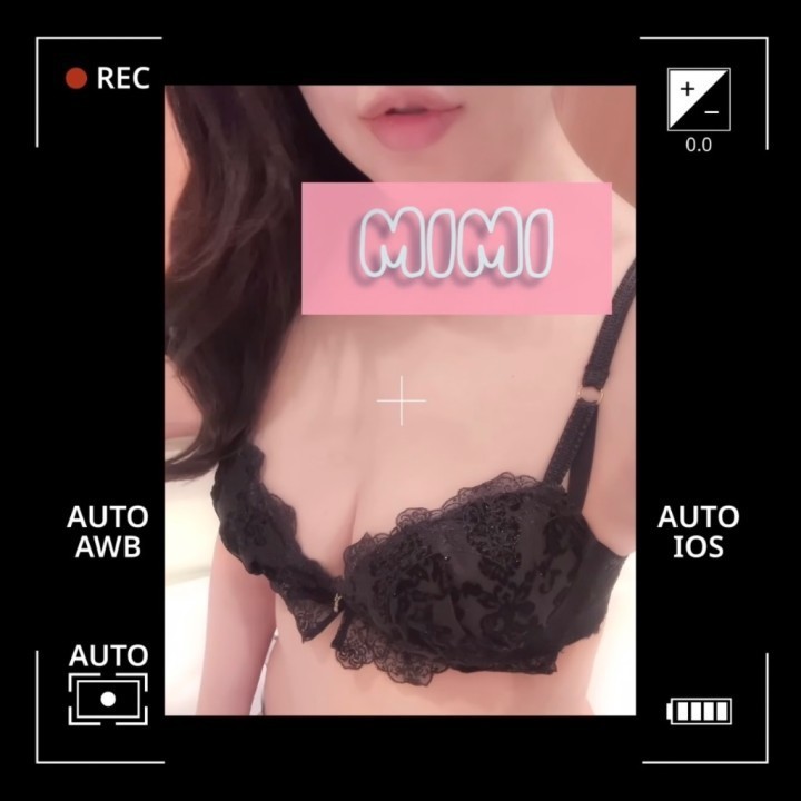一条みみ