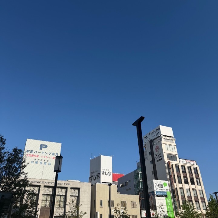 ともえ