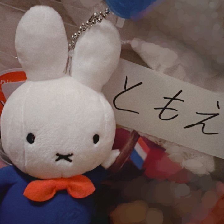 ともえ