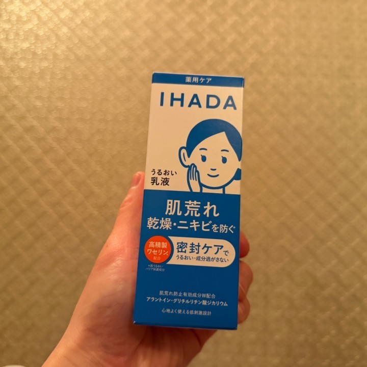 ともえ
