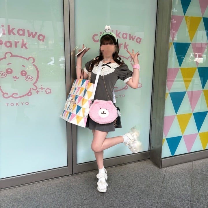 ありす