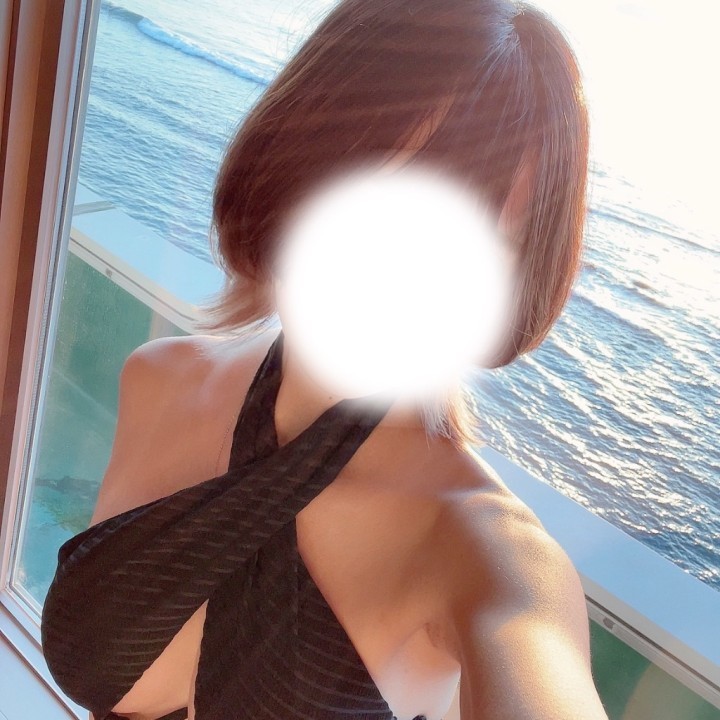 あお