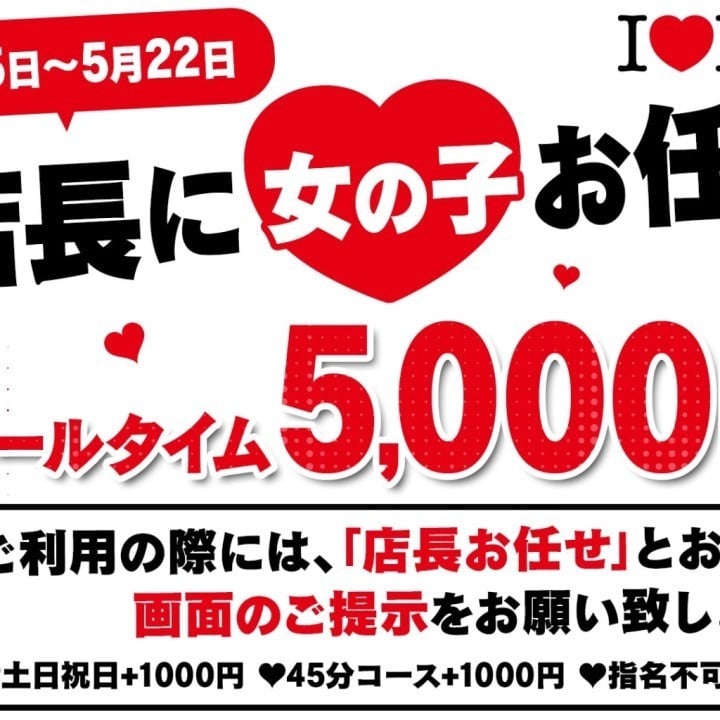 あお