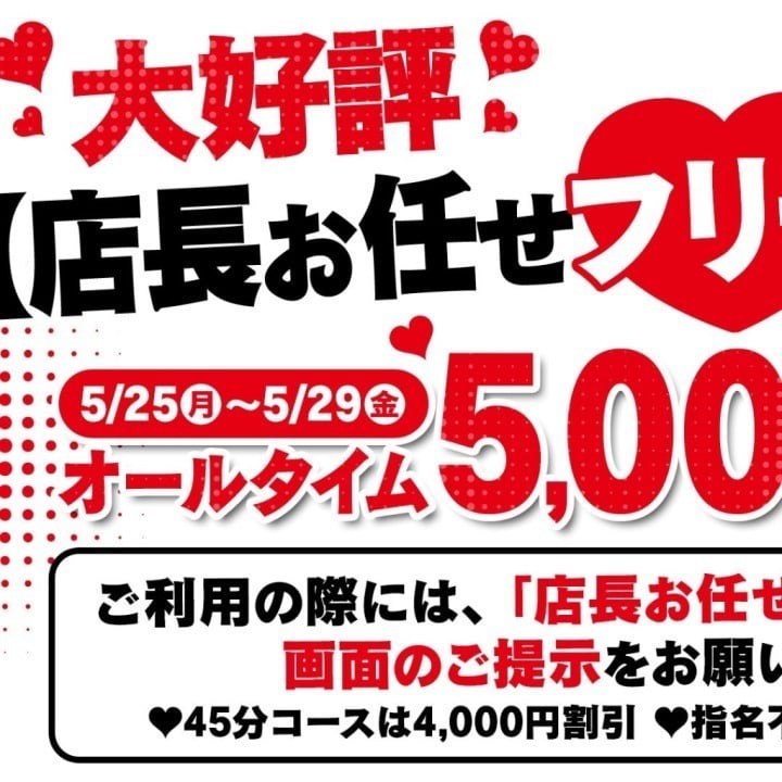 あお