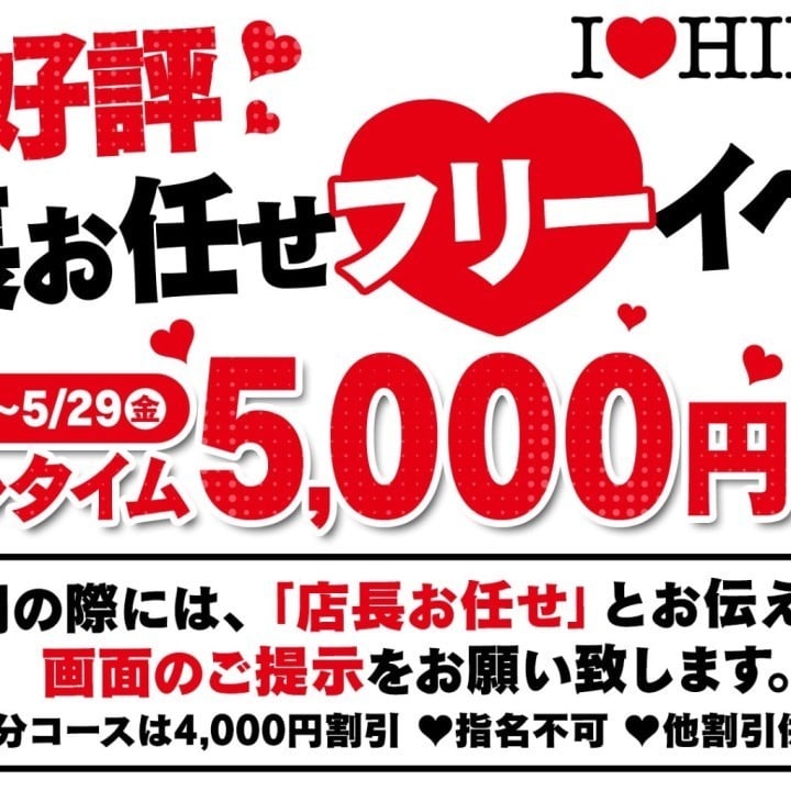 あお