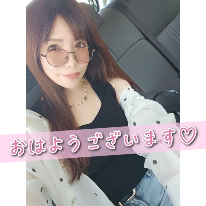 ゆな