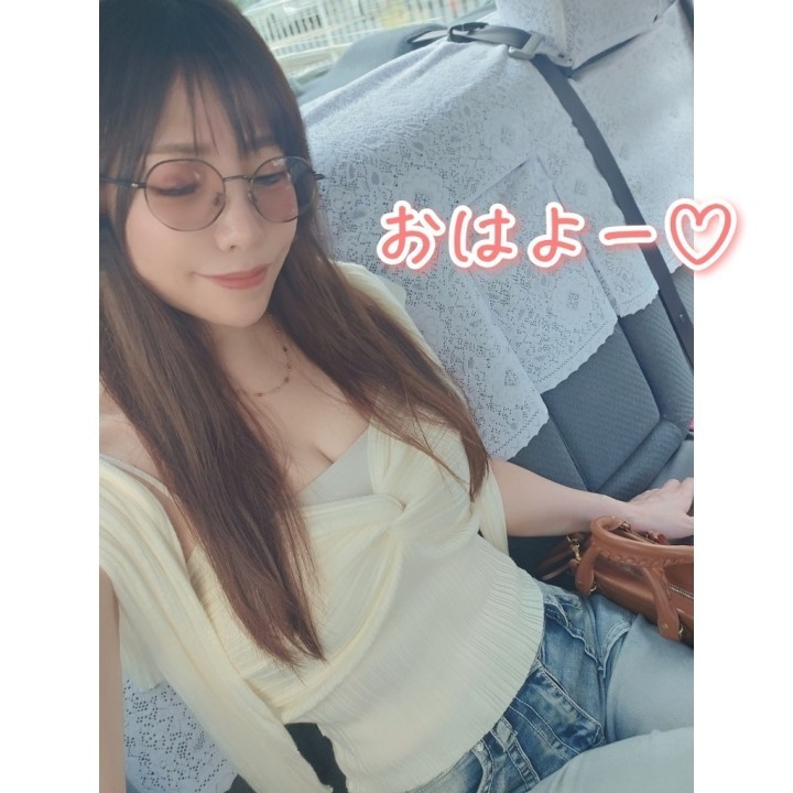 ゆな