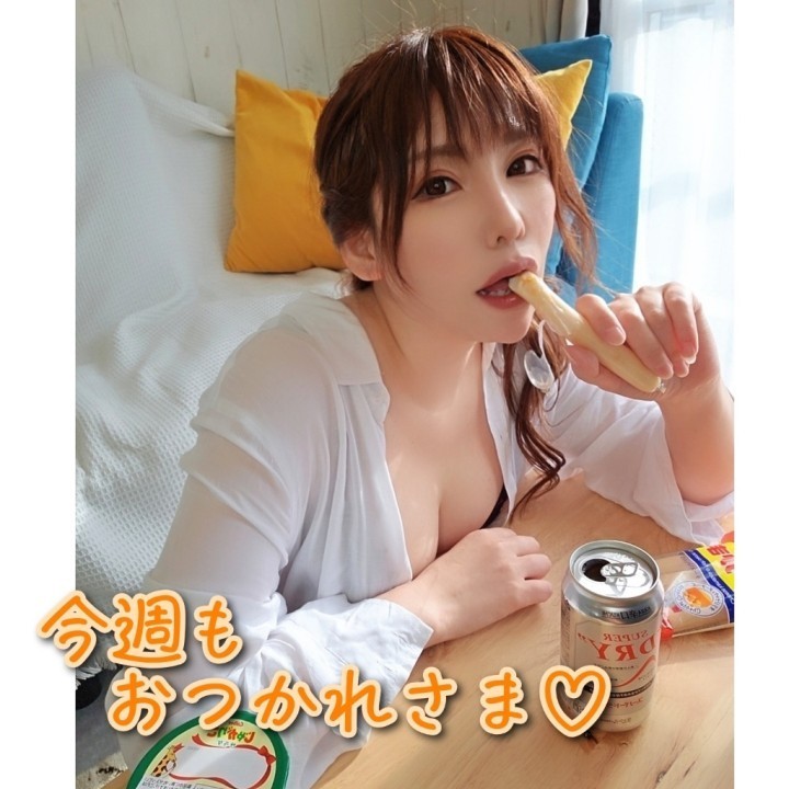 ゆな