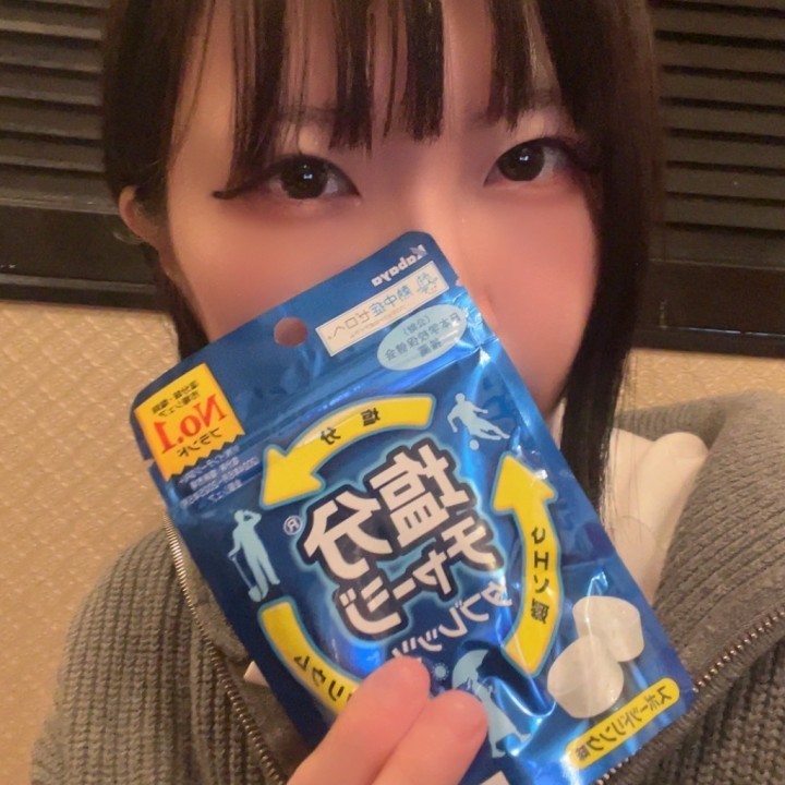 れん