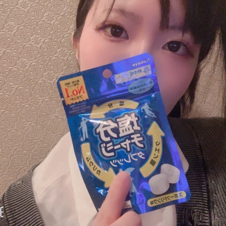 れん