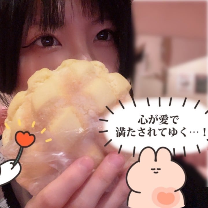 れん