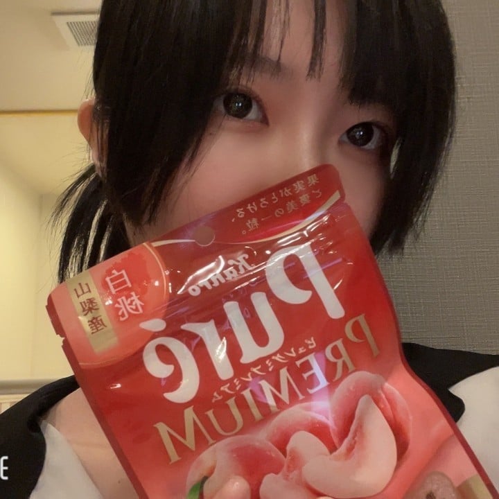 れん