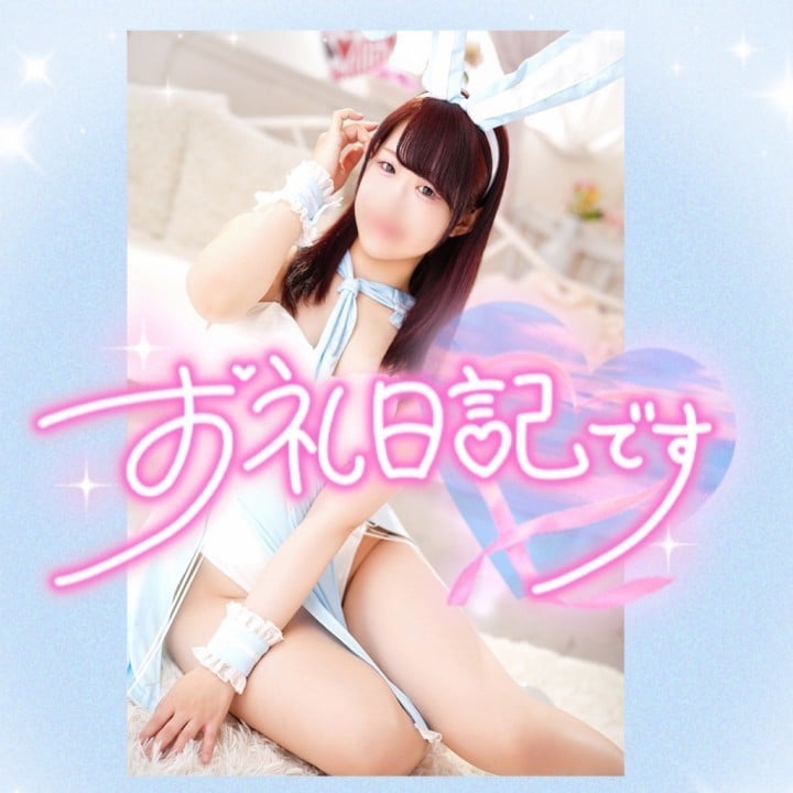きら