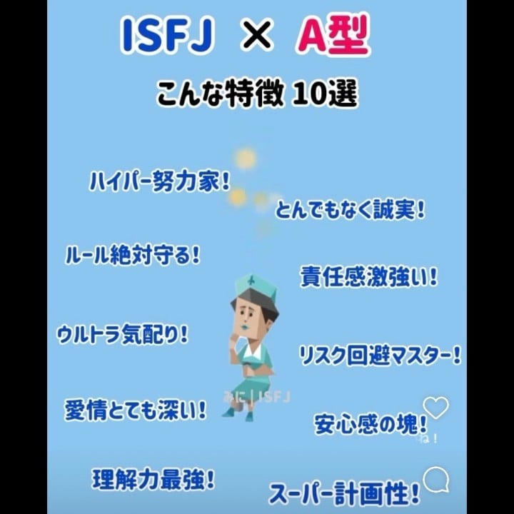 きら