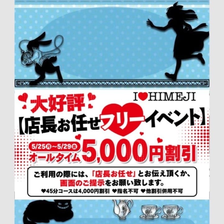 きら