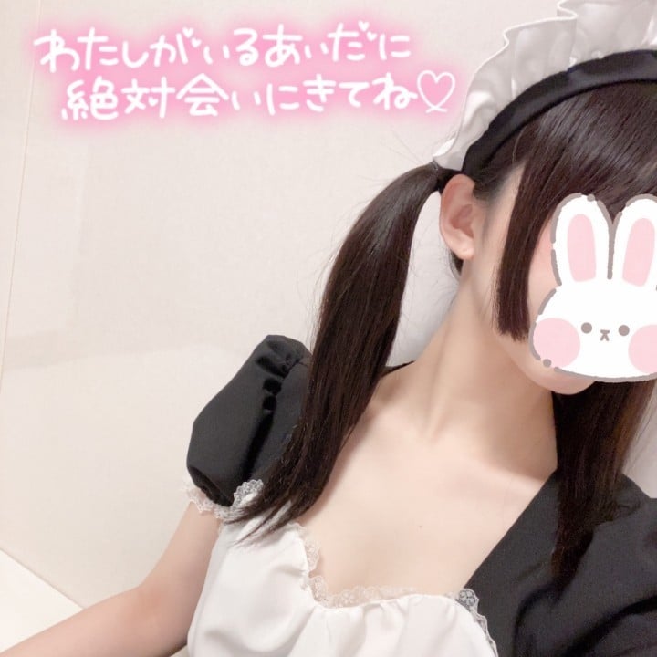 きら