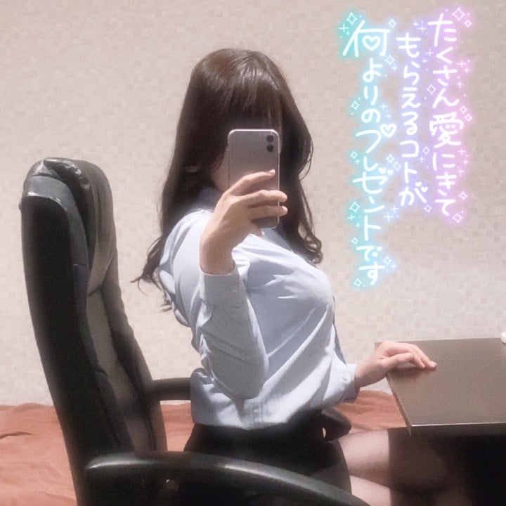 きら