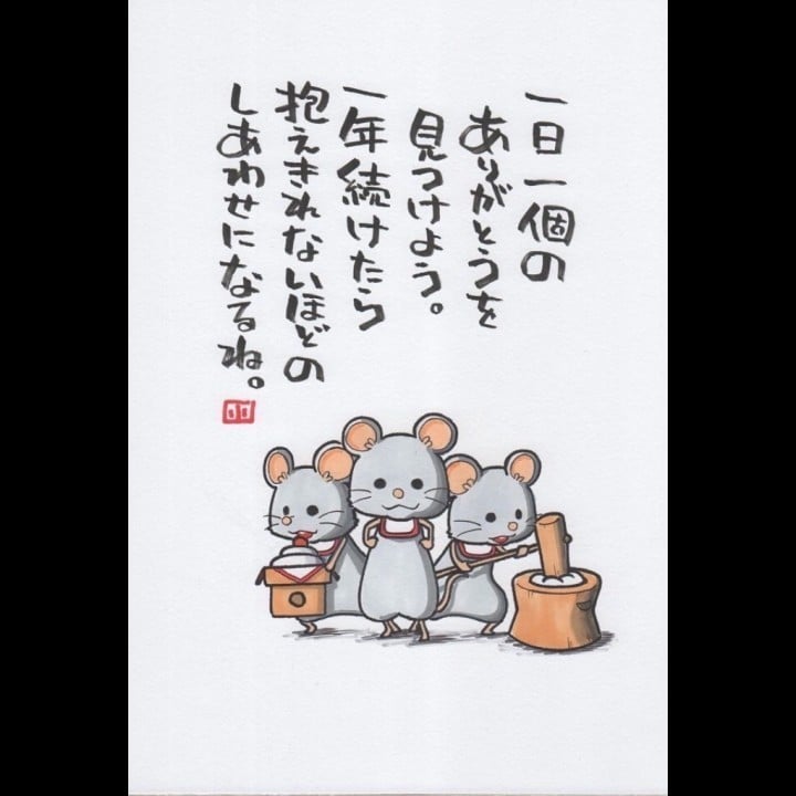きら
