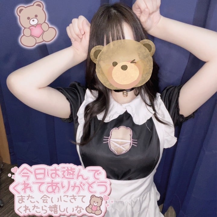 きら