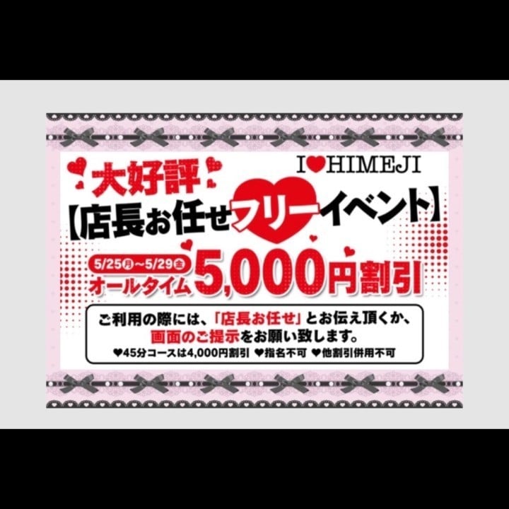 きら