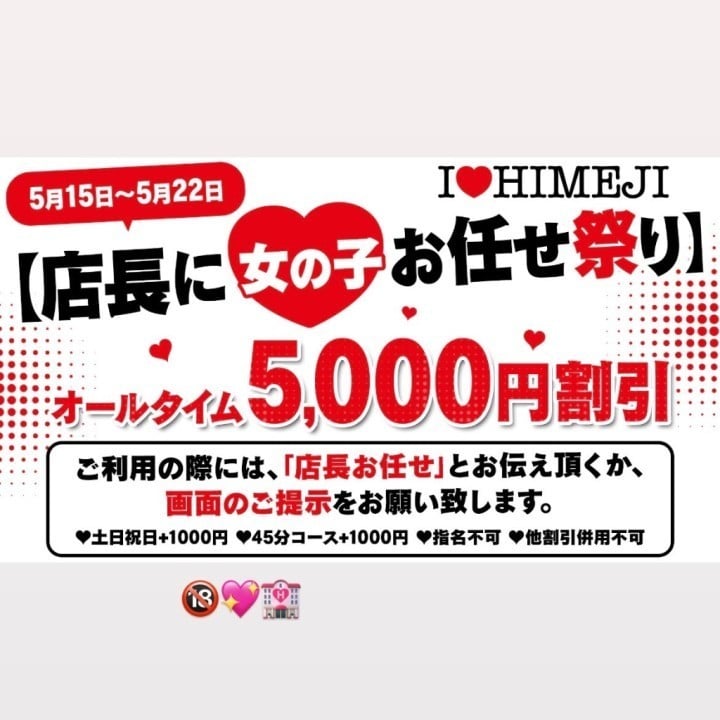 みあ