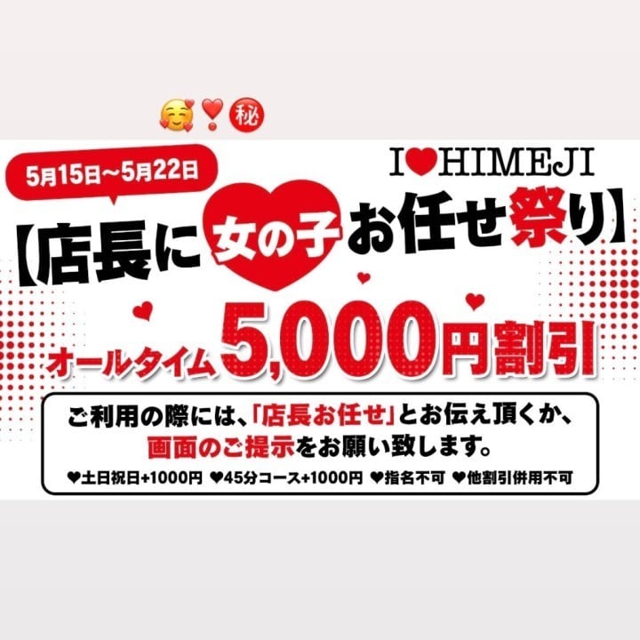 みあ