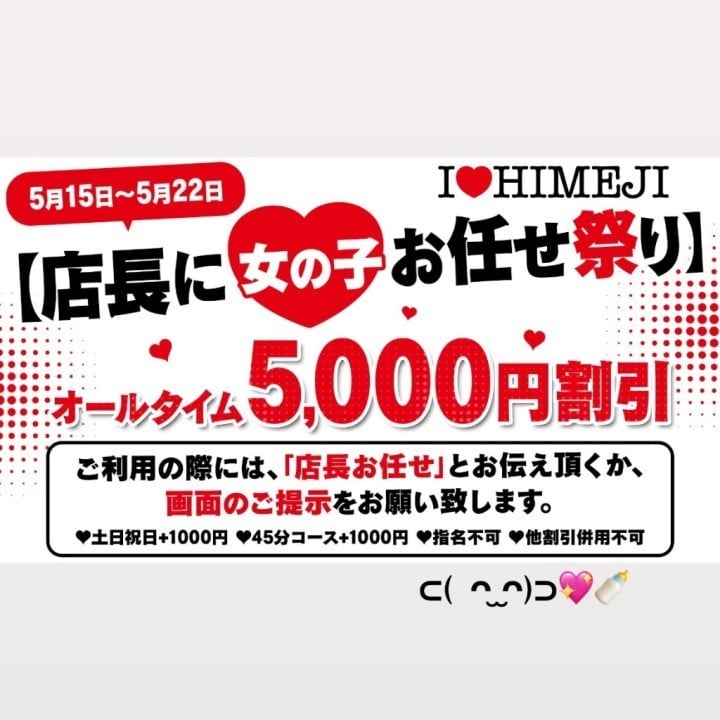 みあ