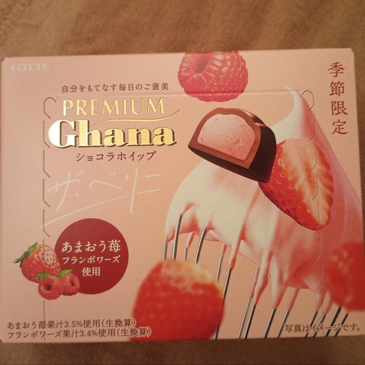 みう