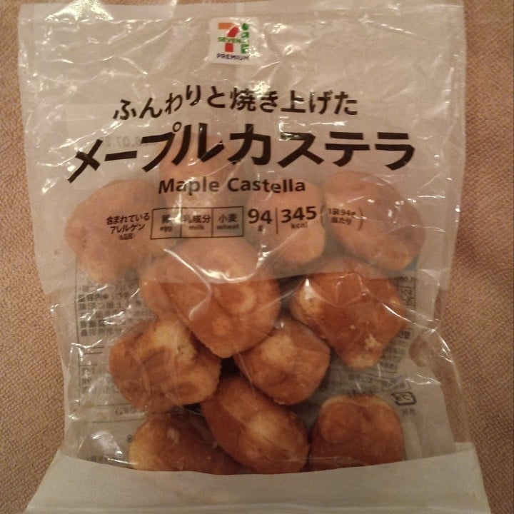 みう
