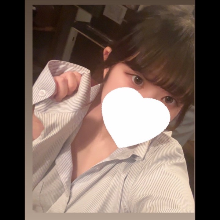すずは