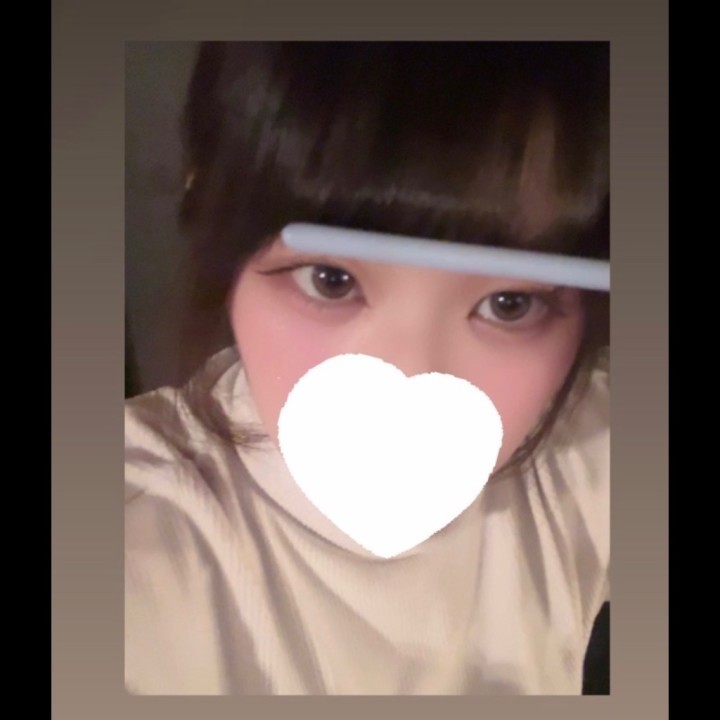 すずは