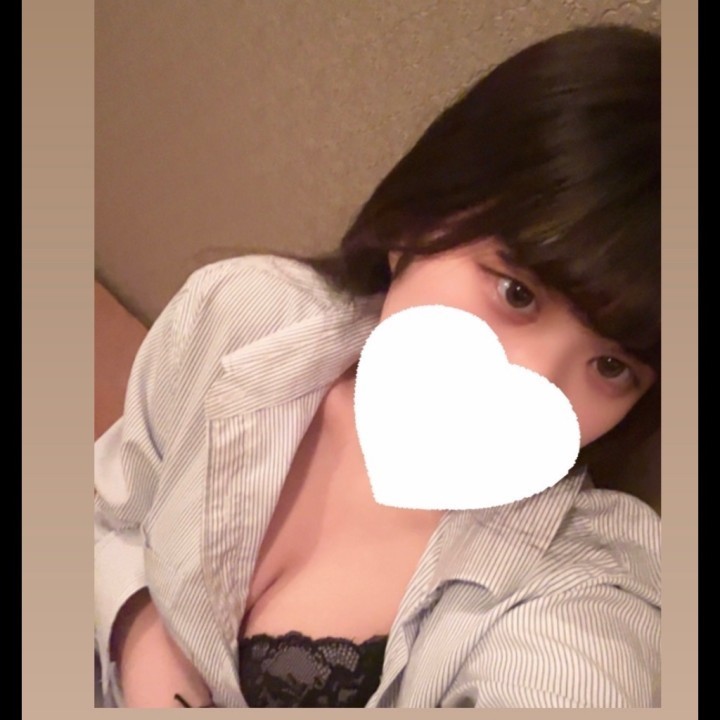 すずは