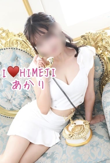 あかり