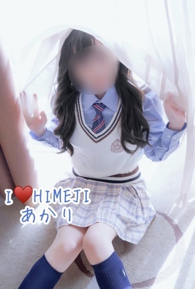 あかり