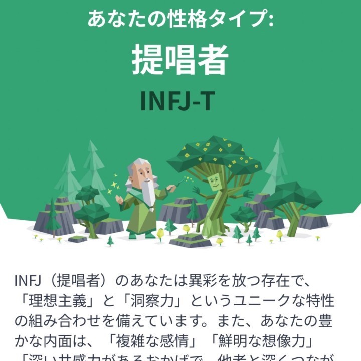 みお