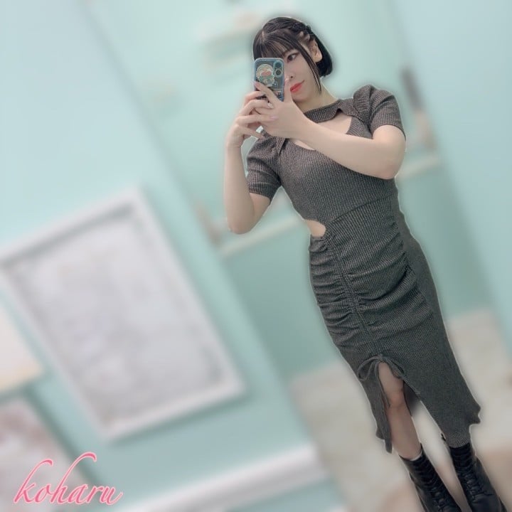 こはる