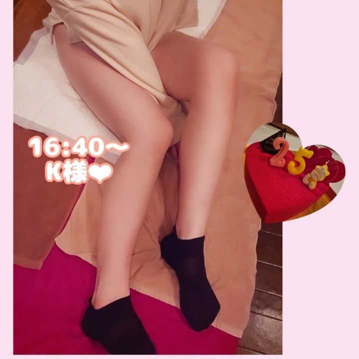 そら