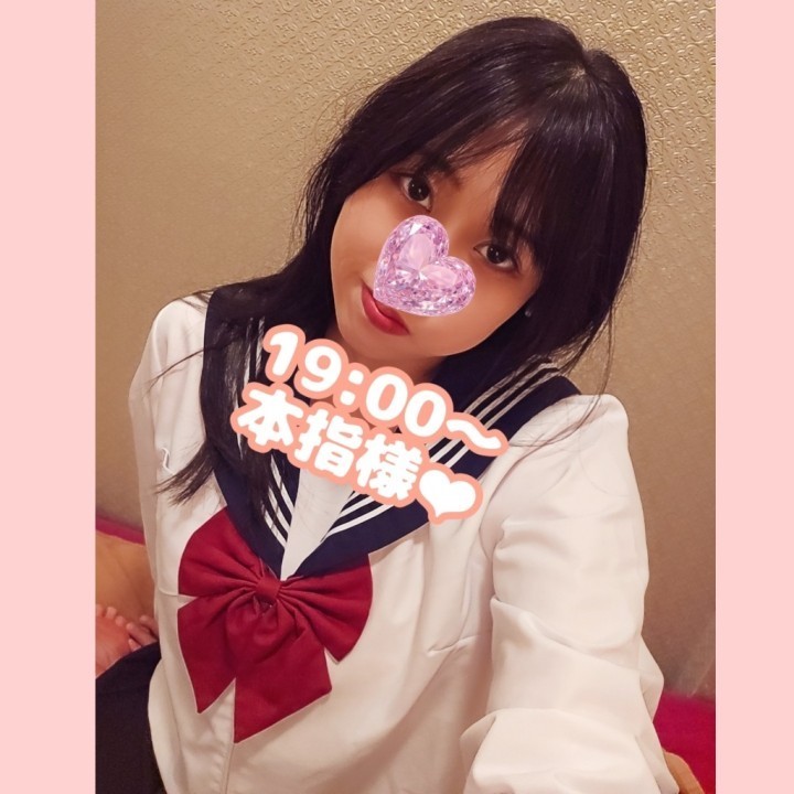 そら