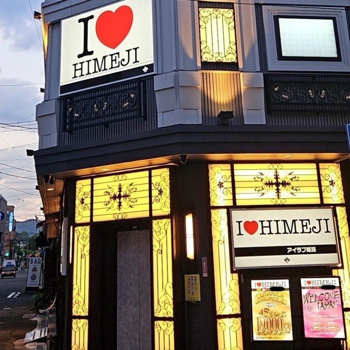 そら