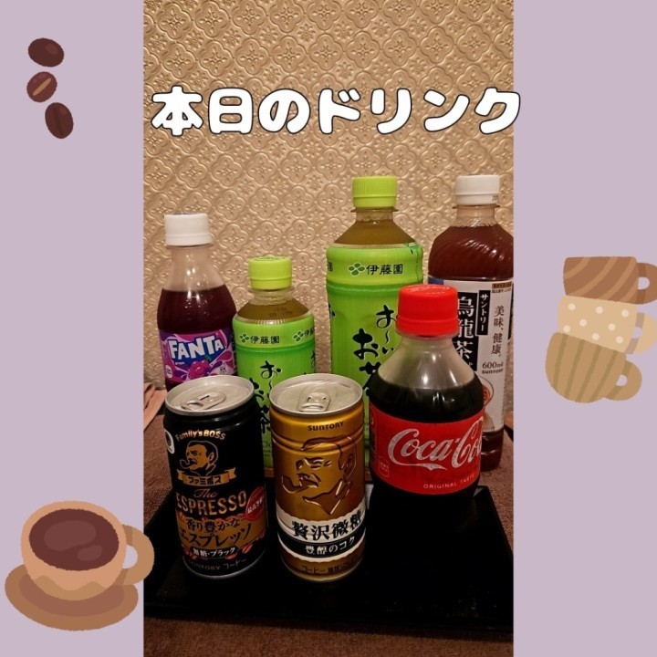そら