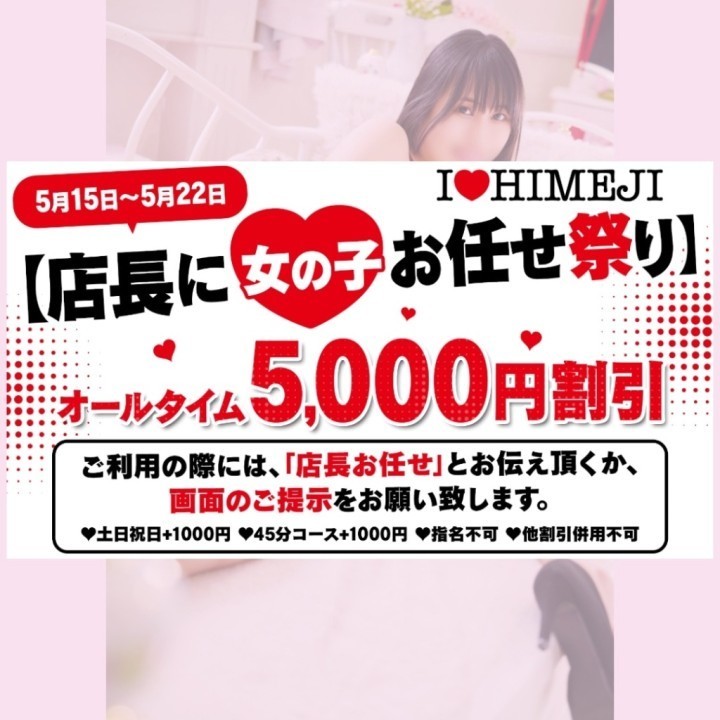 そら