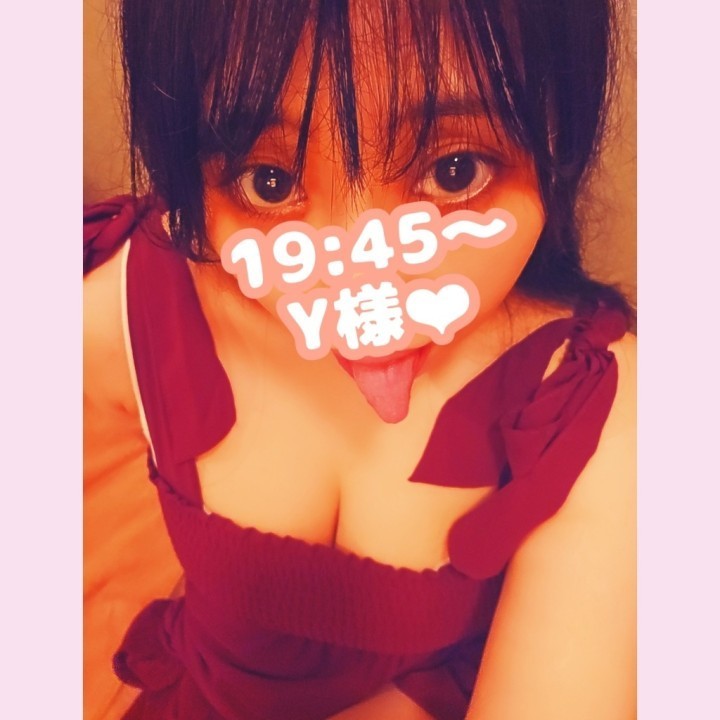 そら