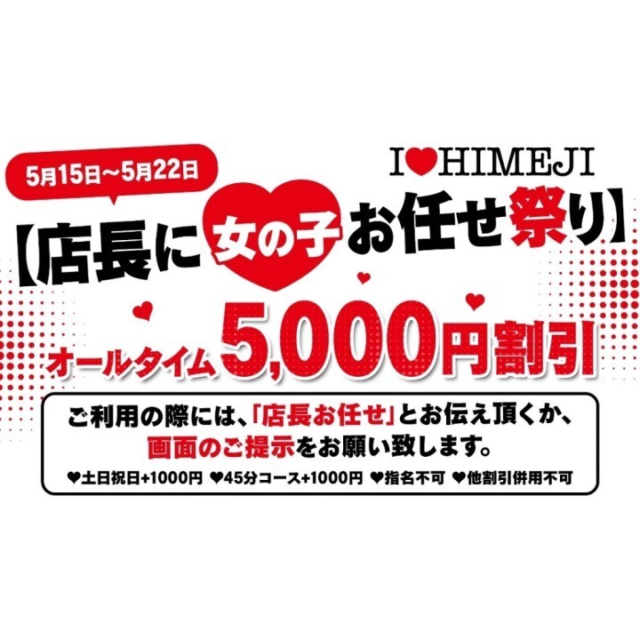 そら