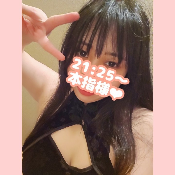 そら