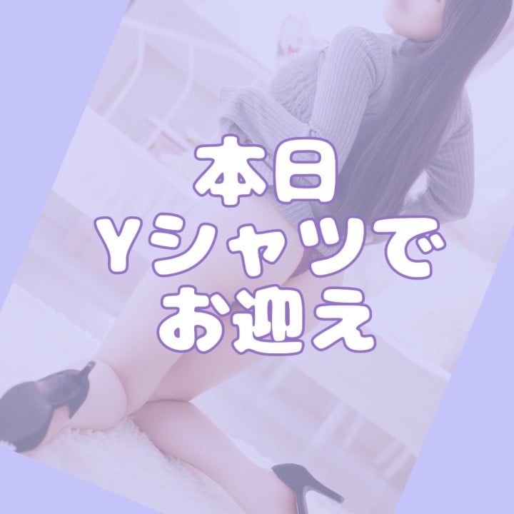 そら
